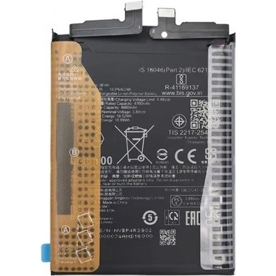 Xiaomi BP4R Батерия за Xiaomi 14 Pro