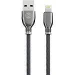 Forever USB кабел Forever - IT-8571 (IT-8571)