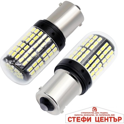 Paolo Диодни крушки 2БР/К-Т - Бели (282493)