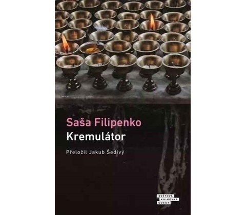 Kremulátor