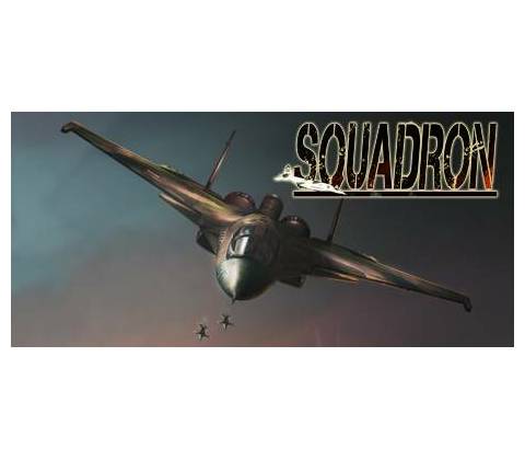 Squadron Sky Guardians