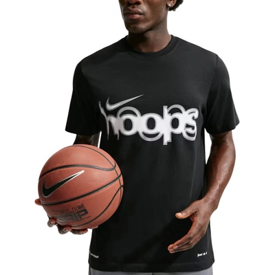 Nike Basketball čierne