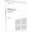 Microsoft windows server 2019 remote desktop services (rds) user cal (50) (p70-06999)