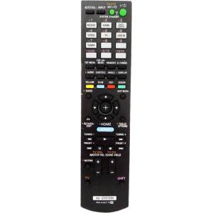 съвместим Sony rm-aau115 - заместител дистанционно управление (rm-aau115) Дистанционно