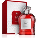 Al Wataniah Fayyad EDP 100 ml