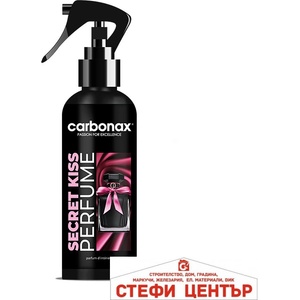 Carbonax Парфюм за автомобил ''Secret kiss'' Carbonax 150ml (04300) - steficenter