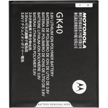 Motorola Батерия за Motorola E4 XT1766