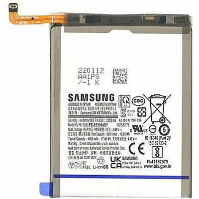 Samsung Батерия за Samsung Galaxy S22+ 5G SM-S906B
