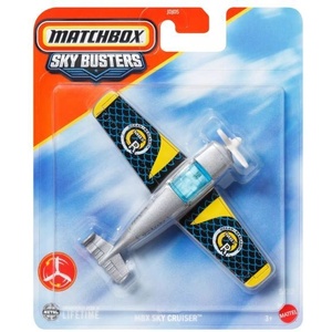 Mattel Кутия от кибрит: Въздушен крайцер самолет (jcm91)