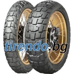 Dunlop Trailmax Raid ( 130/80-17 TL 65S Задно колело, маркировка M+S ) Мотоциклетни гуми