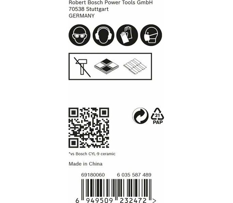 Bosch 2608900595