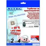 NITEC Торбички за прахосмукачки НИТЕК, код Т311