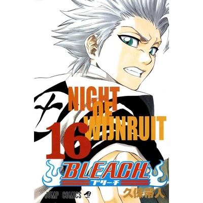 Bleach 16: Night of Wijnruit – Kubo Tite