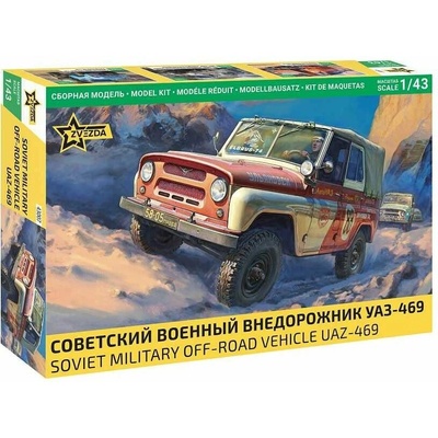 ZVEZDA Model Kit auto 43007 UAZ-469 1:43