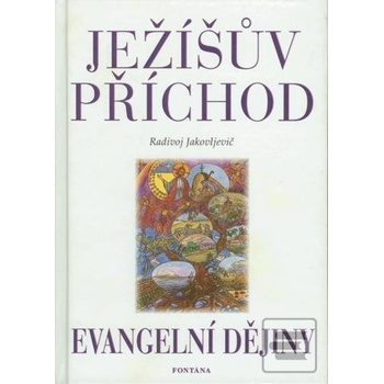 Ježíšův příchod