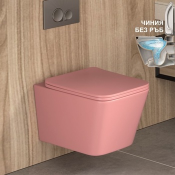 Inter Ceramic СТЕННА ТОАЛЕТНА ЧИНИЯ КАРИНА 5135pink РОЗОВ МАТ (5135pink)