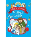 Príbeh Ježíša