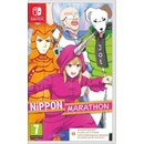 Nippon Marathon