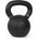 Nike strength Kettlebell Nike Strength Cast Iron 20 кг черно/сиво