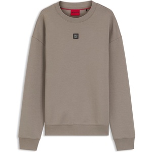 HUGO BOSS Риза с дълъг ръкав Hugo Mens HUGO Crew-Neck Long Sleeve Sweatshirt with Logo Detail (Dettil) - Brown 237