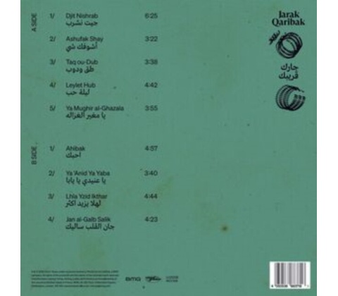 Jarak Qaribak LP