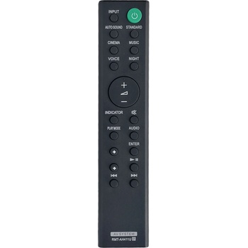 съвместим Sony rmt-ah411u - заместител дистанционно управление (rmt-ah411u)