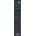 съвместим Sony rmt-ah411u - заместител дистанционно управление (rmt-ah411u)
