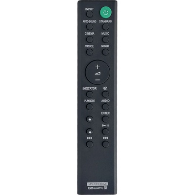 съвместим Sony rmt-ah411u - заместител дистанционно управление (rmt-ah411u)