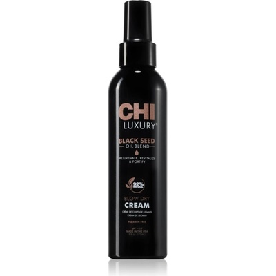 CHI Luxury Black Seed Oil Blow Dry Cream подхранващ и термозащитен крем за изглаждане на косата 177ml