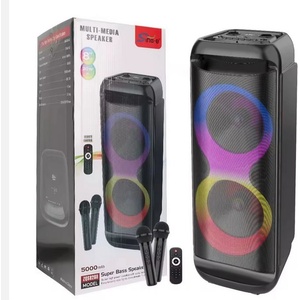 Sing-E ZQS-8288 Активни колони