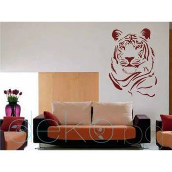 Image 1 of Тигър (5411)