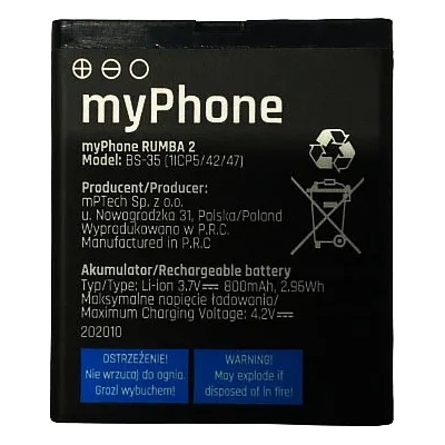 myPhone Батерия за myPhone Rumba 2 BS-35