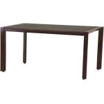 Bogdan Furniture Am Трапезна маса AM-C-294MDF-1-2 120/70/75h орех