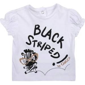Chicco Girls Knitted Tee White Printed - magazinko