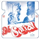 Dub Serial Joe Gibbs CD