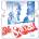 Dub Serial Joe Gibbs CD