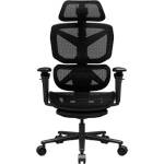 COUGAR COUGAR TERMINATOR AIR Gaming chair (CGR-TAR-ORB) - technomall