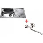 Inter Ceramic СЕТОВЕ ЗА КУХНЯ 2 в 1 / 3 в 1 BG 7843 + 5532265 ХИЛДА 1, Inter Ceramic (BG 7843 + 5532265 ХИЛДА 1) Мивка за вграждане