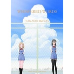 One Peace Books Inc Whispered Words 1 | Takashi Ikeda