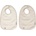 Bébé-Jou Лигавници Bebe-Jou - Pure Cotton Sand, 2 броя (3034127)