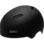 Giro Каска за планинско колоездене Giro Quarter FS Bike helmet - Matte Black - размер L 59-63 cm (851-1870-0113)