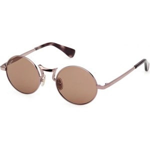 Max Mara MM0127 36E Слънчеви очила