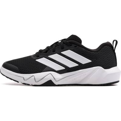 adidas Rapidmove Go Trainer