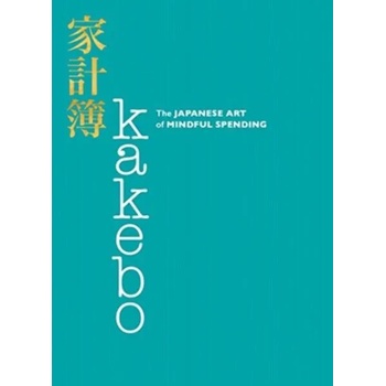 Image 1 of Kakebo | None