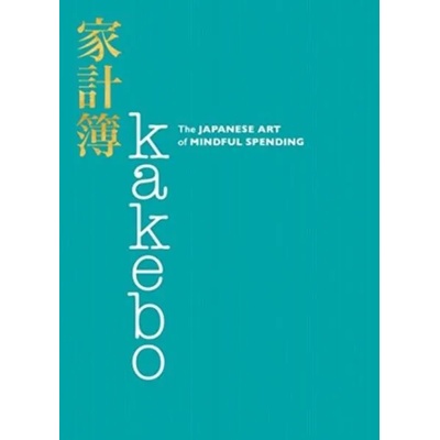 Kakebo | None