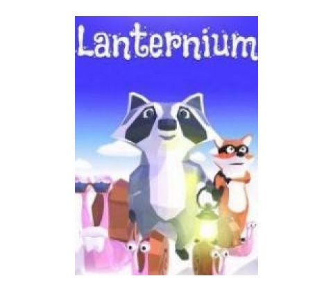 Lanternium