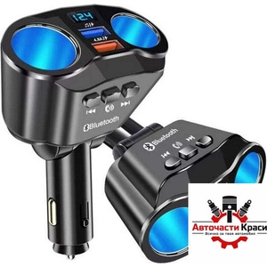  Трансмитер и Разклонител 2USB и Bluetooth -8950 ('254099)
