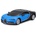 Maisto RC - DIE-CAST METAL със светлини, Bugatti Chiron, 1: 41, 2, 4 GHz, USB, XTR, Bluetooth (82651-23012)