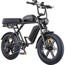 Engwe M1 2025