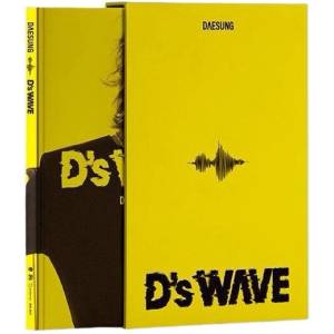 Daesung - D's Wave (Yellow) (CD) (8809954227431)